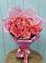Букет 15 Розовых роз Равель в Поселок кирпичного завода