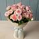 Букет Розовый шарм в Поселок кирпичного завода